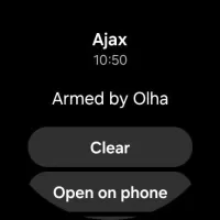 Ajax Security System
