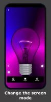 Black Light Simulator