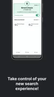 Qwant