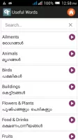 English Malayalam Dictionary