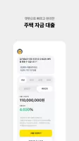 카카오뱅크