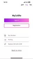 MyCellfie