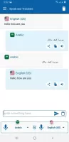 Speak & Translate – Translator