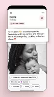 Peanut App