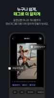NAVER NOW