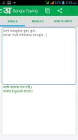 BdRulez Bangla Typing