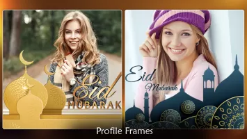 Eid Photo frame 2024  ID Milad