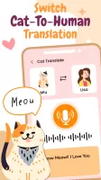 Human to Cat Translator