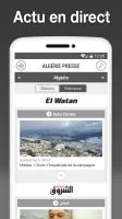 Algeria Press - جزائر بريس