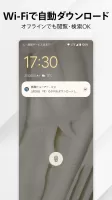 日本経済新聞
