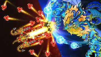 Atlantis: Alien Space Shooter
