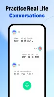 HelloChinese
