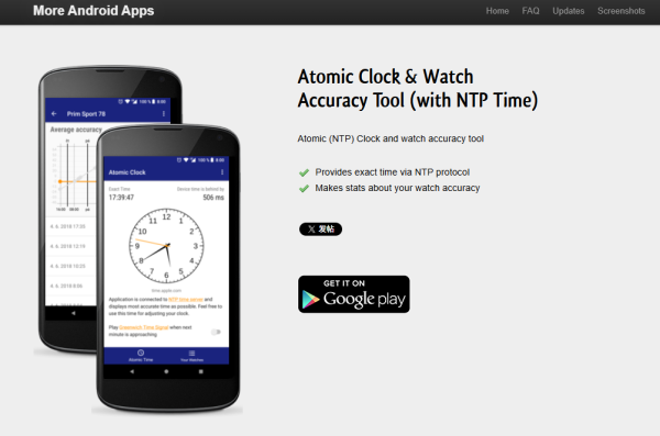 Atomic Clock & Watch Accuracy
