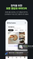 NAVER NOW