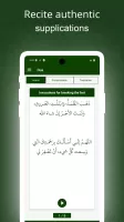 Ramadan 2024