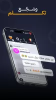 الكورة - شاهد مباريات اليوم