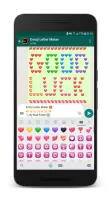 Emoji Letter Maker