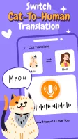 Human to Cat Translator