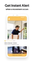 AlfredCamera
