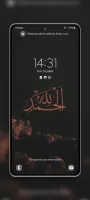 Islamic Wallpaper