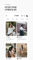 W컨셉
