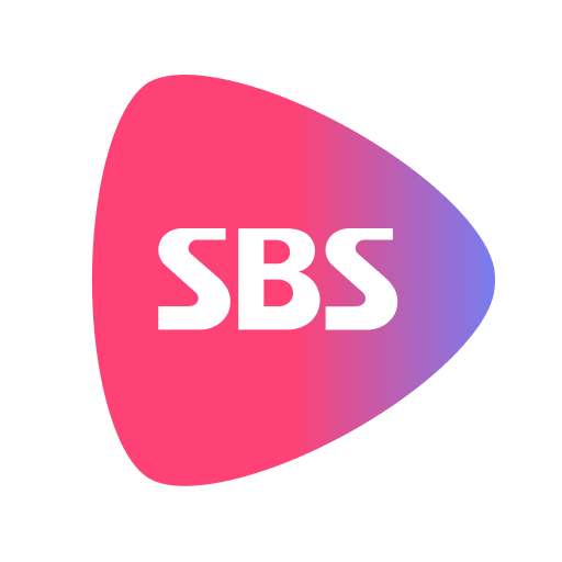 SBS