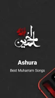 Songs for Muharram - Ashura