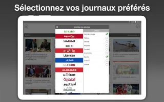 Morocco Press - مغرب بريس