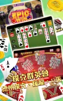 開局(港式麻雀 碰槓牌 21點 大細 老虎機 魚蝦蟹 接龍)