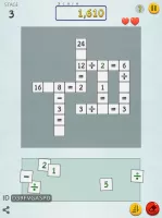 Math the Cross Math Puzzle