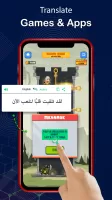 Translate on Screen Translator