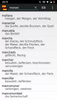 Spanish - German Offline Dict