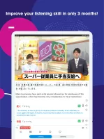 Listening Japanese, Chinese an