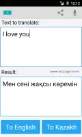 Kazakh English Translator