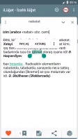 iLüğət