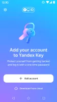 Yandex Key