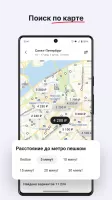 СУТОЧНО.РУ
