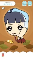 ぼっちゃん