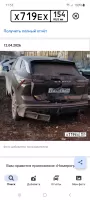 Номерограм