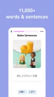 Learn Japanese - 11,000 Words
