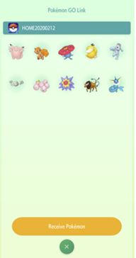 Pokémon HOME