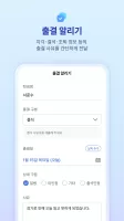 하이클래스