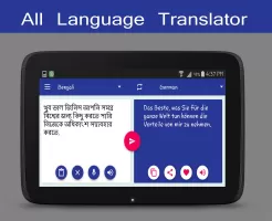 All Language Translator