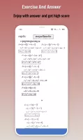 កំណែគណិតវិទ្យា ថ្នាក់ទី៩