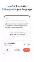 Hi Translate