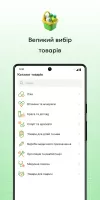 Tabletki.ua