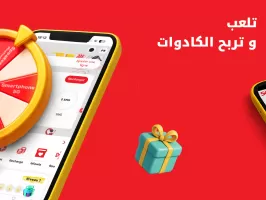 My Ooredoo Tunisie