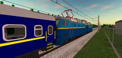 SkyRail