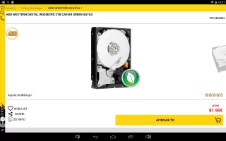 e-shop.gr