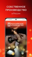 585 Золотой